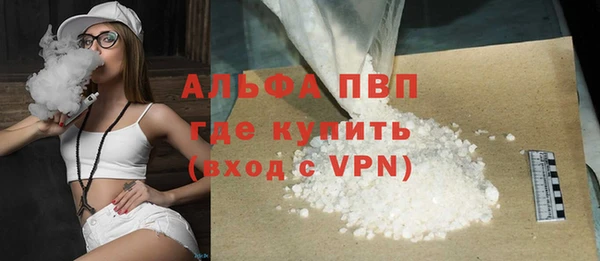 не бодяженный Баксан