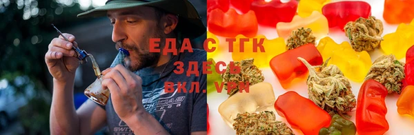дмт Балабаново