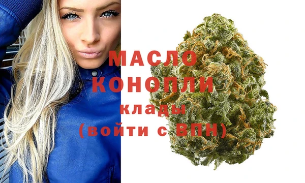 не бодяженный Баксан