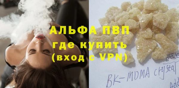 не бодяженный Баксан