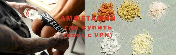 дмт Балабаново