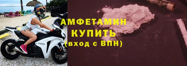 не бодяженный Баксан