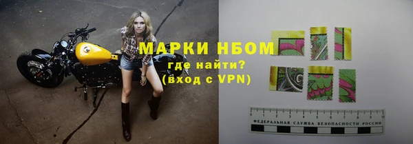 дмт Балабаново