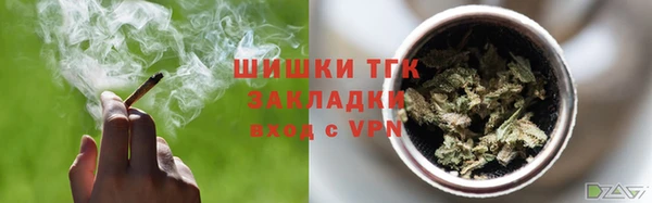 дмт Балабаново