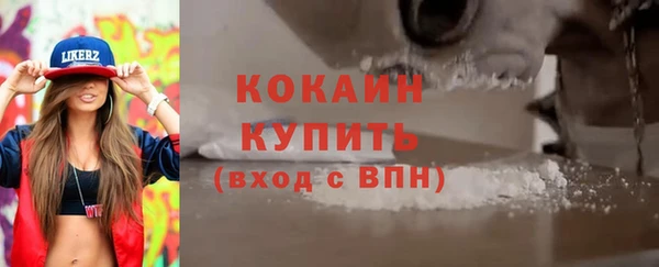метадон Аркадак