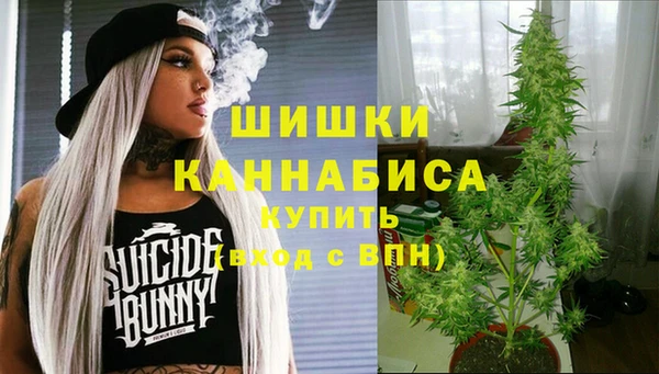 кристаллы Балахна