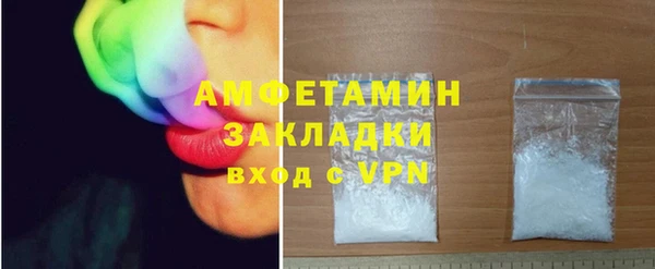 дмт Балабаново