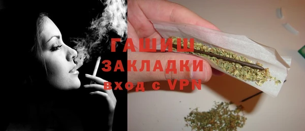 не бодяженный Баксан