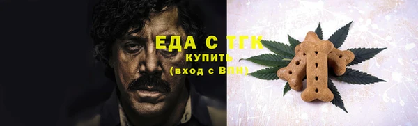 не бодяженный Баксан