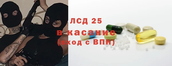 дмт Балабаново