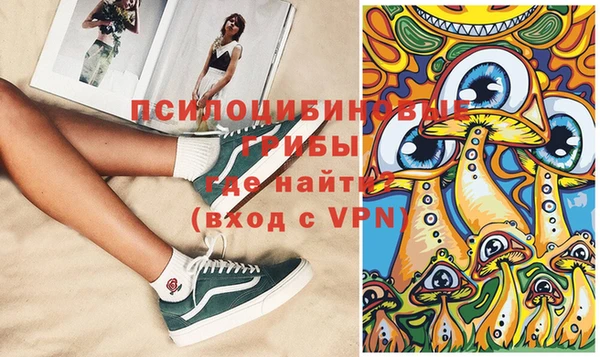 не бодяженный Баксан