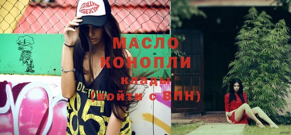 дмт Балабаново