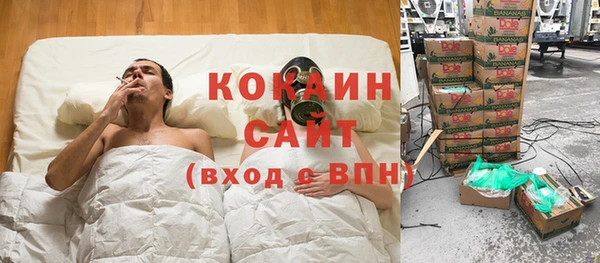 не бодяженный Баксан