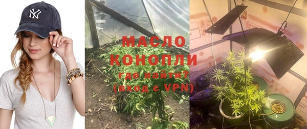 дмт Балабаново