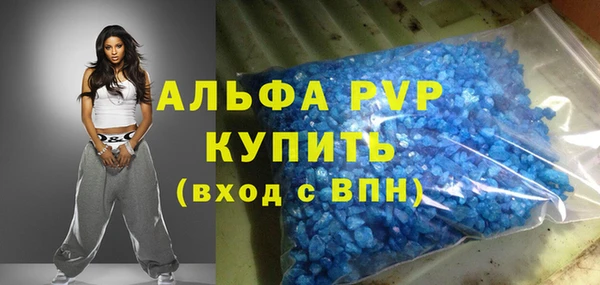 не бодяженный Баксан