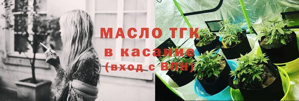 не бодяженный Баксан