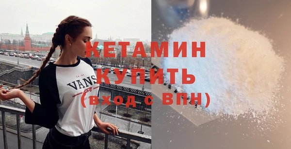 кокс Лабытнанги