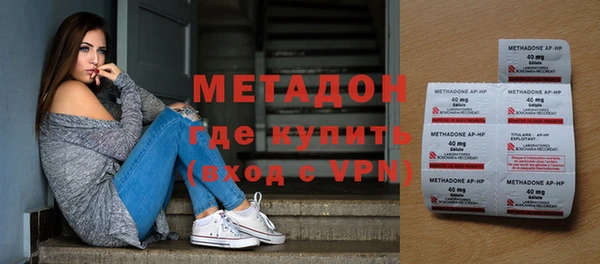 дмт Балабаново