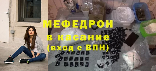 не бодяженный Баксан