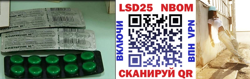 нарко площадка наркотические препараты  Северо-Курильск  LSD-25 экстази ecstasy  купить  сайты 