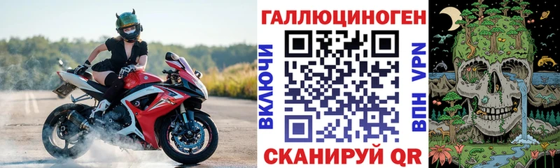 кракен зеркало  Северо-Курильск  Галлюциногенные грибы GOLDEN TEACHER 